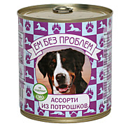 Конс. Ем без проблем ассорти из потрошков д/с 750г