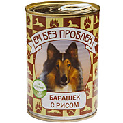 Конс. Ем без проблем барашек с рисом д/с 410г