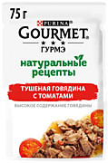 Гурме Натурал Рецепты Говядина Томат 75гр
