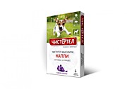 Ч. капли от блох 4дозы д/собак