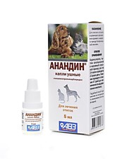 Капли Анандин Ушн. капли пр. воспалител