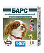 Ошейник Барс д/собак мелк. пород 