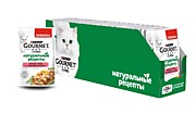 Гурме Перл д/к 75гр