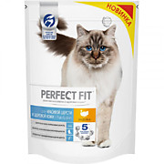 Perfeкt Fit для крас шерс с инд. 650гр 