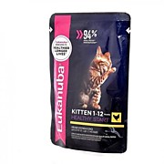 АЛЬФАПЕТ WOW кон. д/к стерилиз. ИНДЕЙКА 80гр 